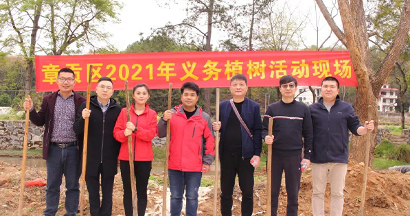 春回大地，萬物復(fù)蘇丨挺進(jìn)環(huán)保聯(lián)合贛南專員辦、區(qū)生態(tài)環(huán)境局等單位開展義務(wù)植樹節(jié)活動